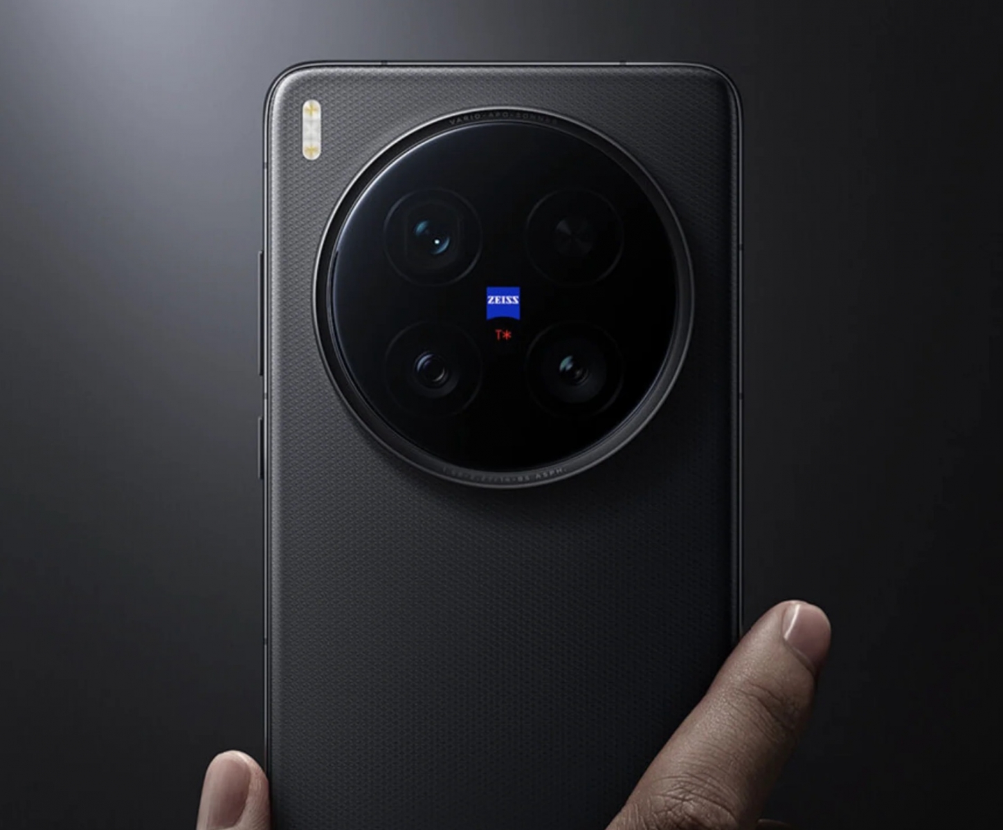 Vivo X200 Ultra