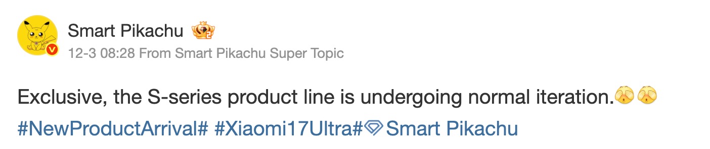 Xiaomi pregătește seria 17S pentru 2026; vine cu noul procesor Xring O2, dezvoltat intern