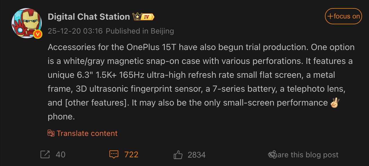 OnePlus 15T ar putea unifica două modele într-unul singur; design compact, hardware de top