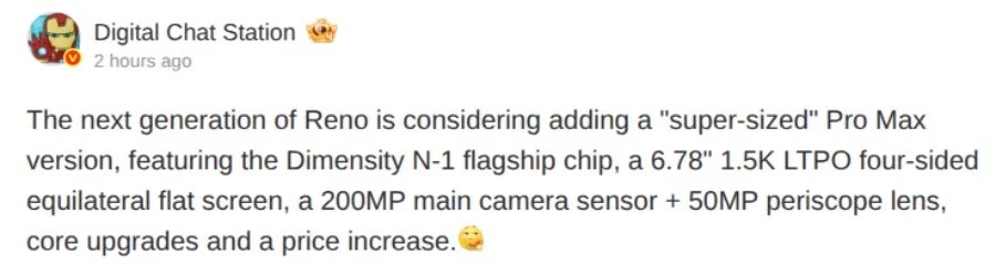 Oppo ar pregăti un Reno 16 Pro Max; Modelul ar putea aduce ecran LTPO și cameră de 200 MP