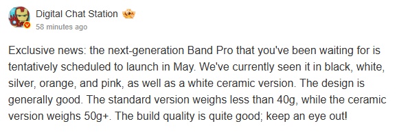 Xiaomi Smart Band 10 Pro