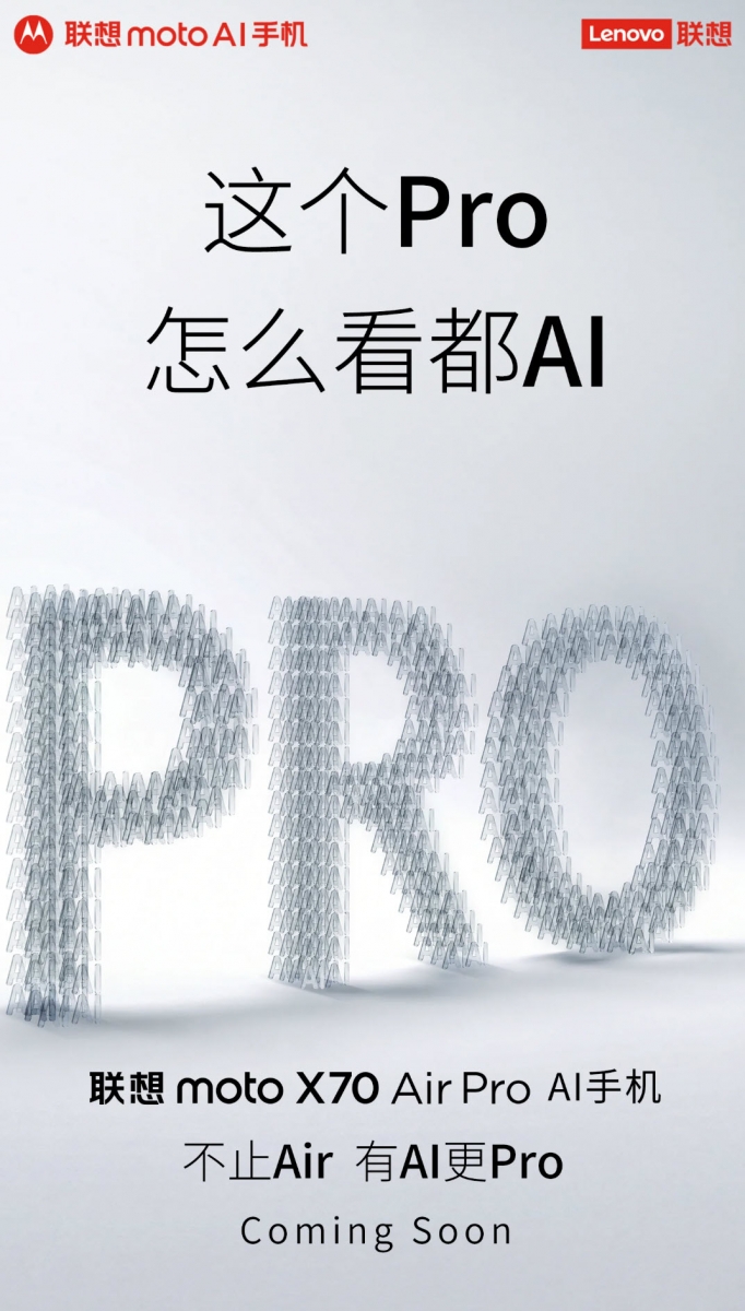 Motorola Edge 70 Pro