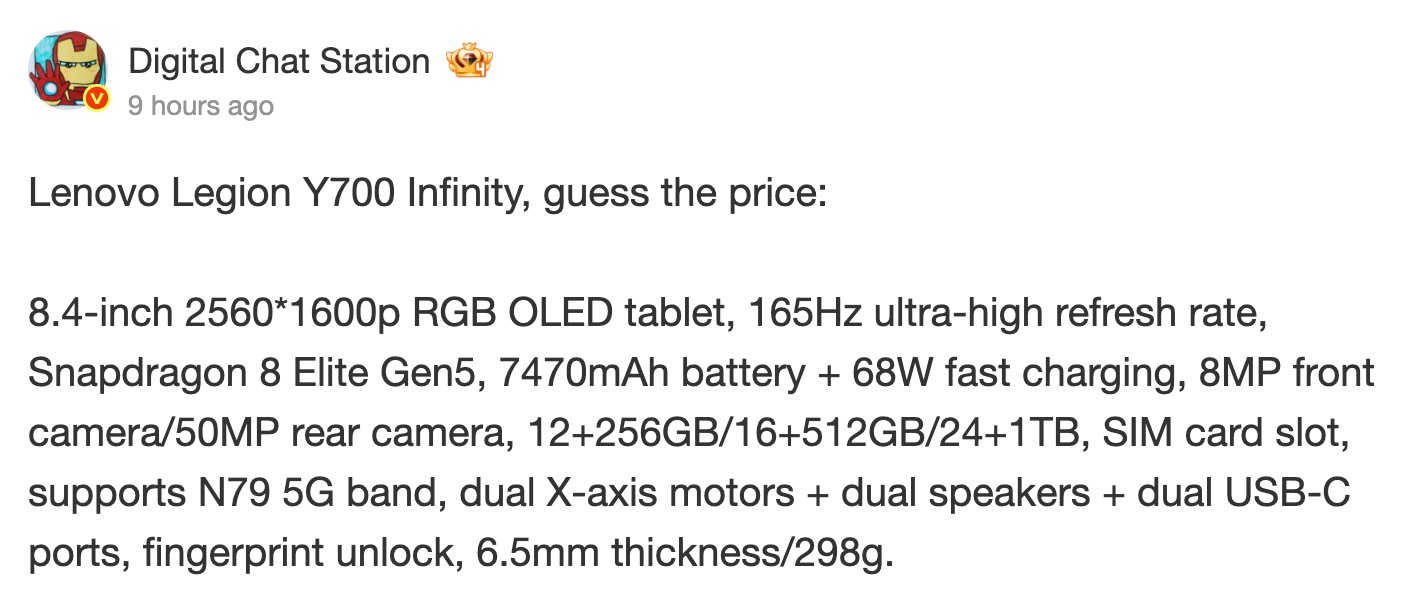 Lenovo Legion Y700 Infinite combină un ecran OLED de 165 Hz cu conectivitate 5G, într-un format compact de 8,4 inch