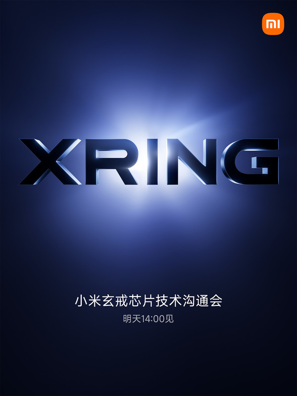 XRING O3