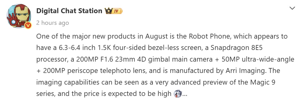 Honor Robot Phone apare în noi informații; Ecran de 6,3 inci, Snapdragon 8 Elite Gen 5 și cameră de 200 MP