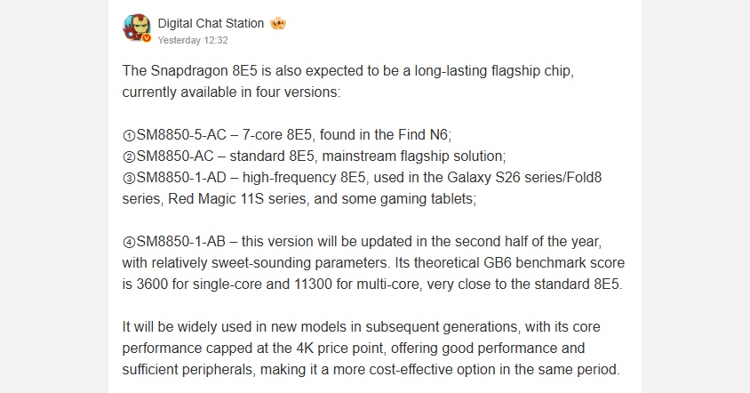 Qualcomm ar pregăti un Snapdragon 8 Elite Gen 5 mai accesibil pentru telefoane sub 4.000 de yuani