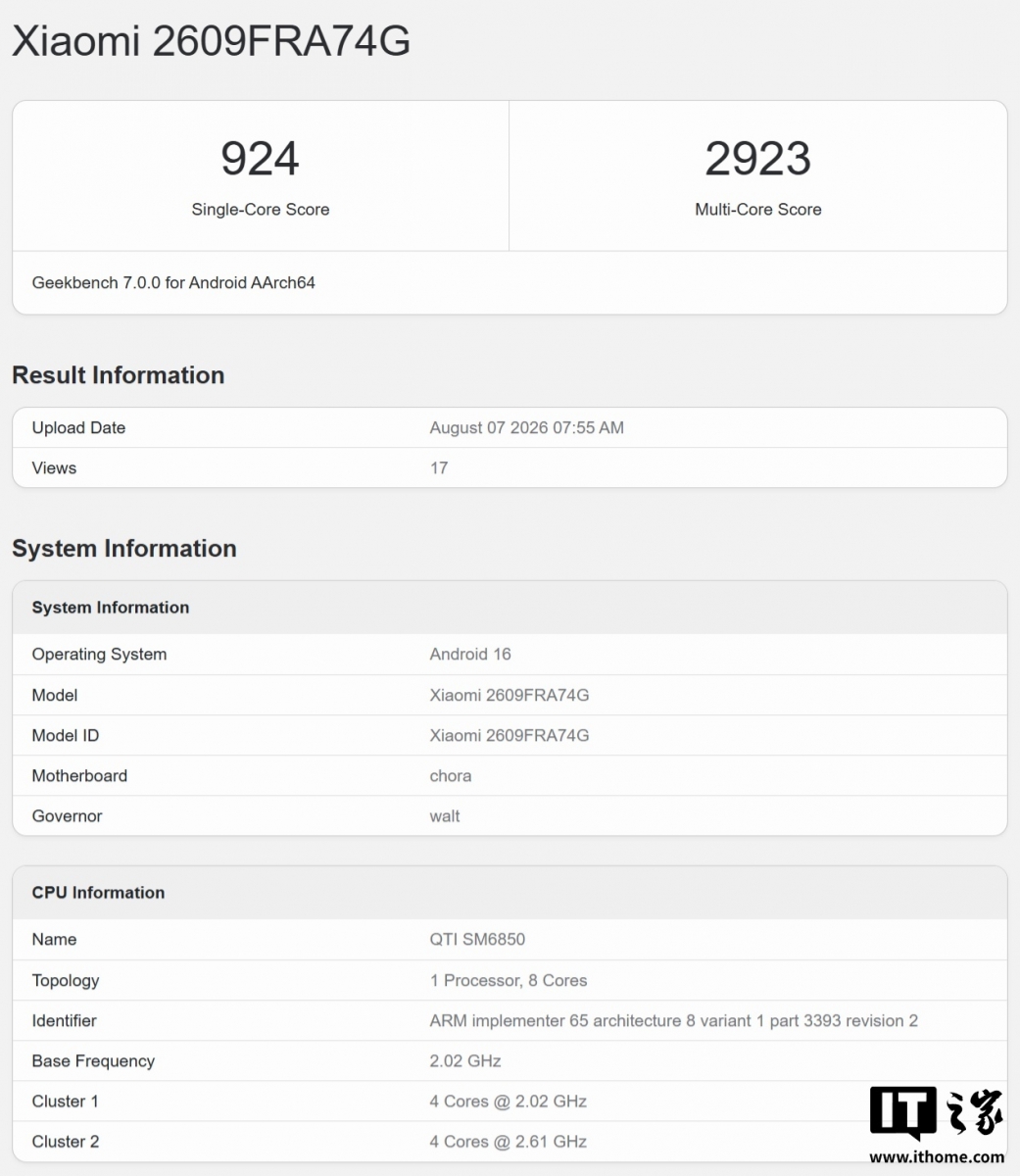 REDMI Note 17 Pro Max schimbă direcția față de primele zvonuri: Snapdragon în loc de MediaTek și 9.210 mAh