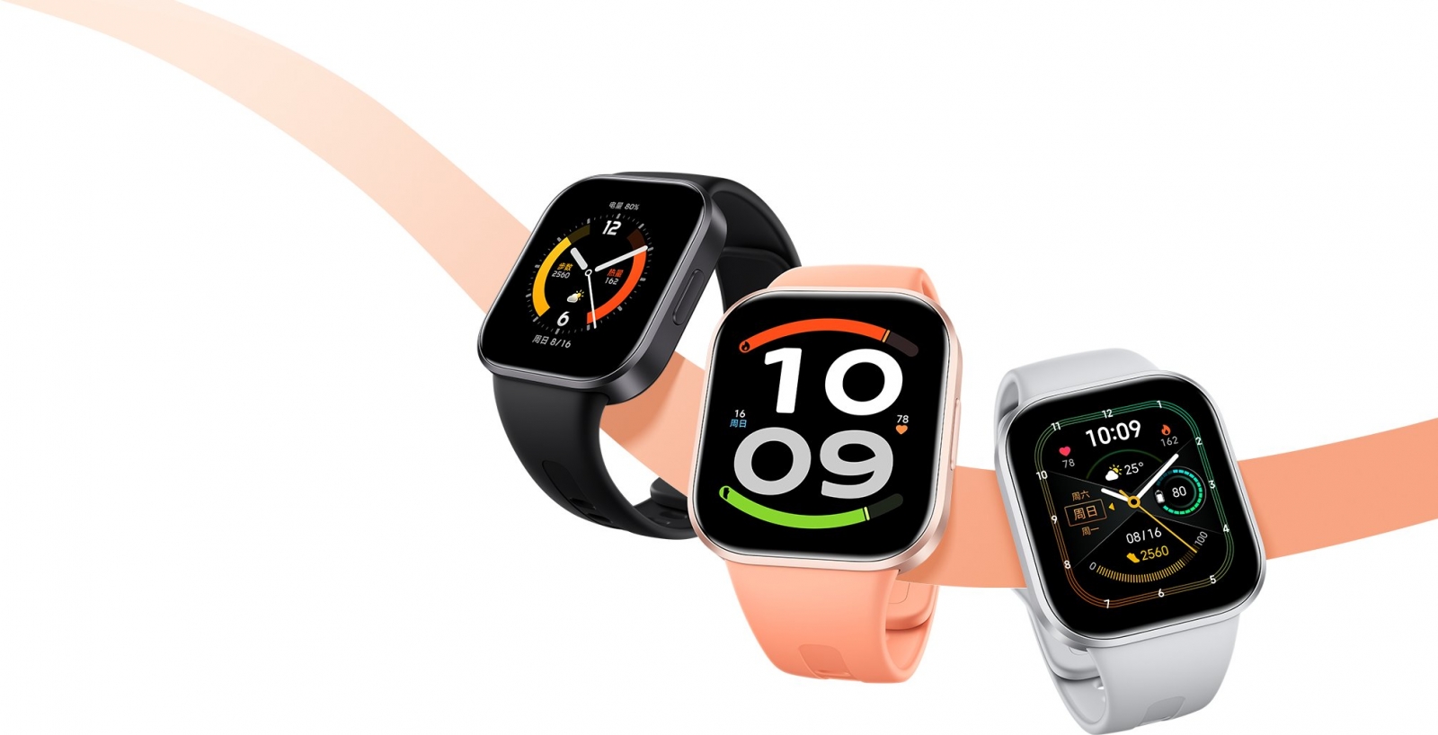 Redmi Watch 6 Active