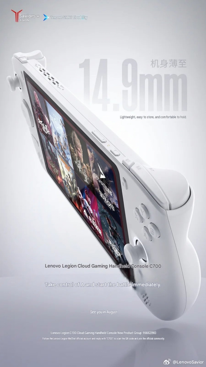 Legion C700