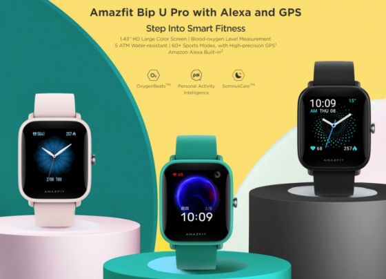Amazfit Bip U Pro