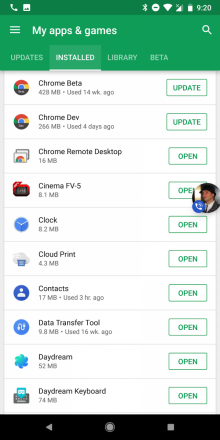 Google Phone 17