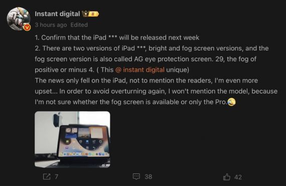iPad