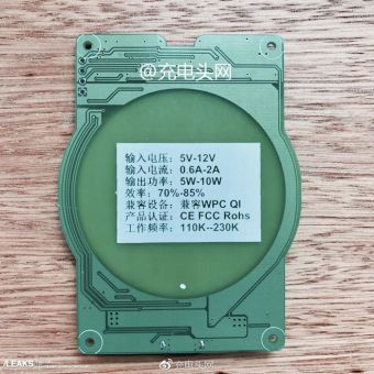 Modul incarcare wireless