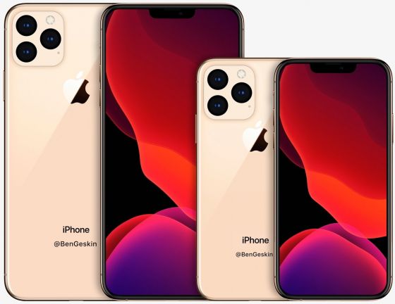 Concept iPhone 2020Concept iPhone 2020