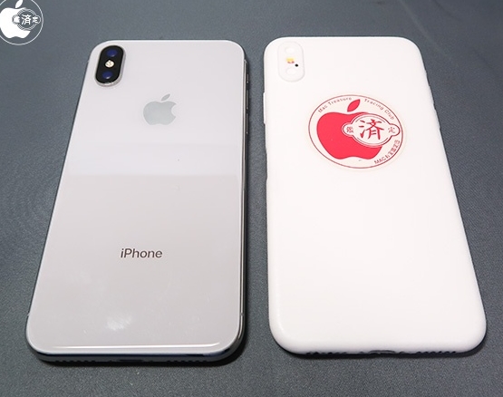 iPhone X vs iPhone X2