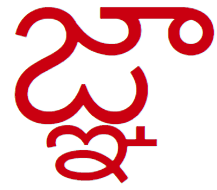 జ్ఞా