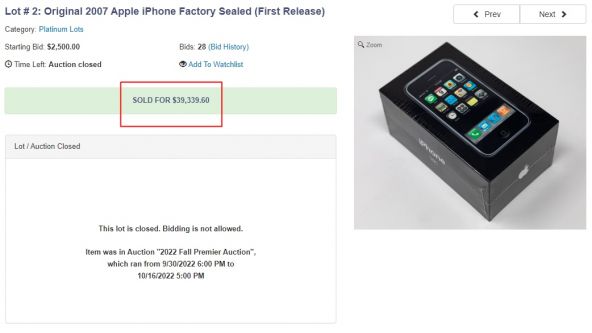 iPhone 2G