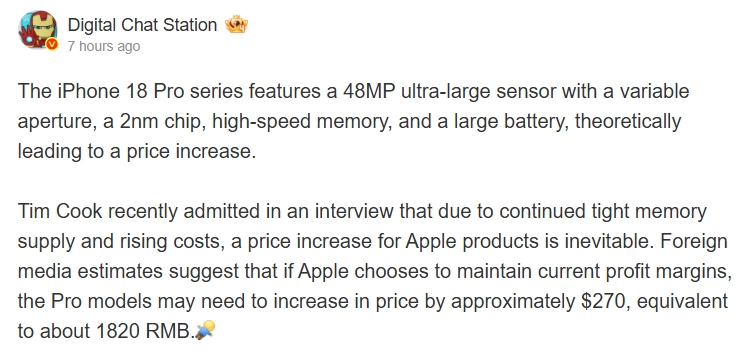 Apple
