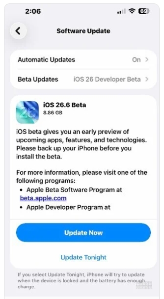 iOS 26.6 beta 1