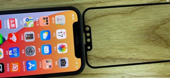 iPhone 13