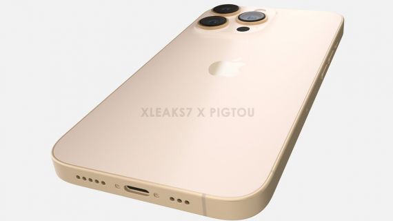 iPhone 14 pro