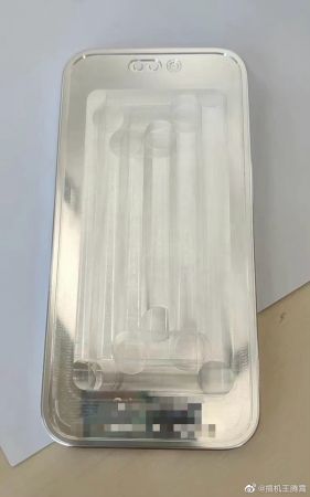 Macheta iPhone 14 Pro Max
