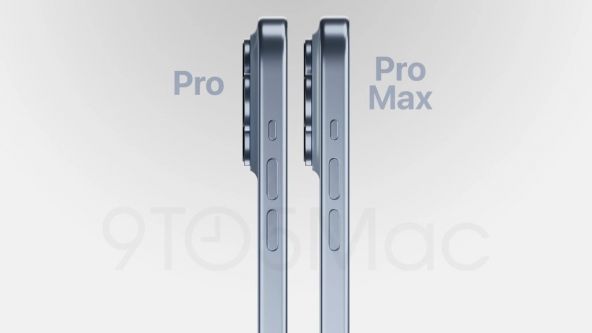 iPhone 15 Pro