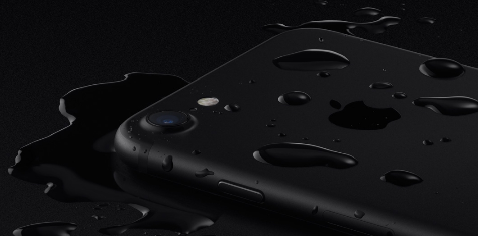 iPhone 7 