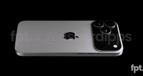 iPhone 17 Pro