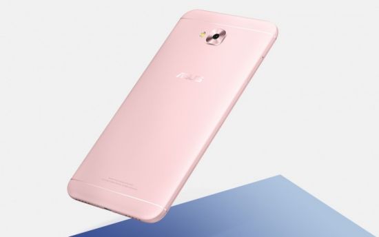 ASUS ZenFone 4 Selfie Lite