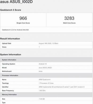 ASUS ZenFone 7