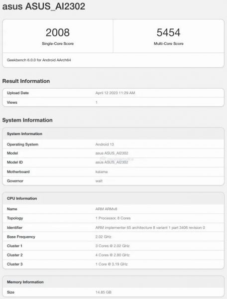 ASUS Zenfone 10