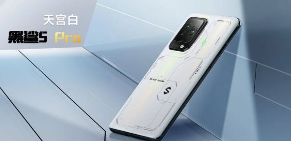 black shark 5 pro