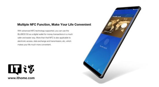 Bluboo S3