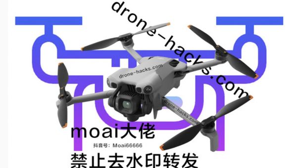 DJI Mini 5 Pro