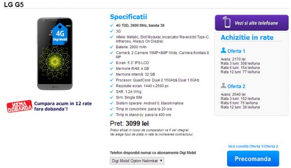 Pret LG G5 la Digi Mobil