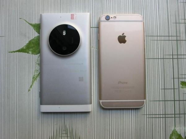 Lumia