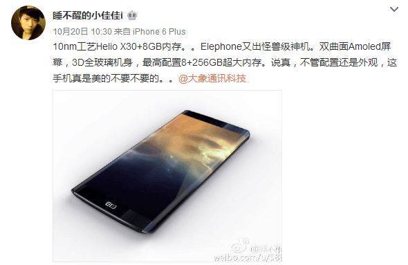 Weibo Elephone