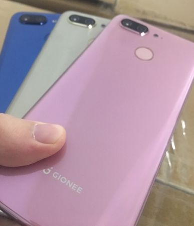 Gionee S11