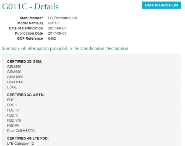 LG G011C