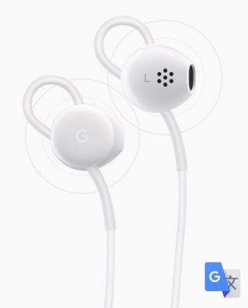 Pixel USB-C Earbuds