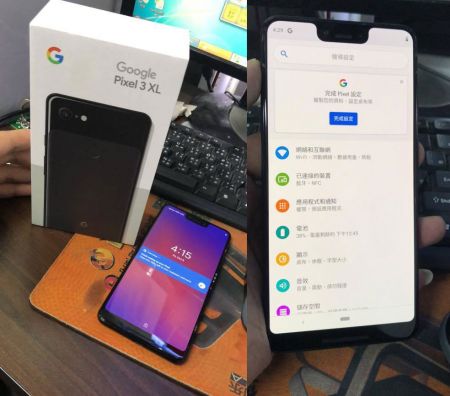 Google Pixel 3 şi Pixel 3 XL