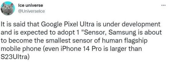 Pixel 7 Ultra