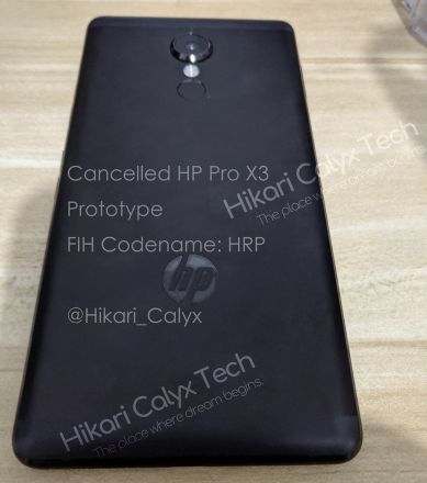 HP Pro X3