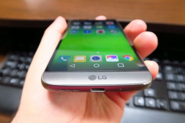 Conectivitate LG G5, USB Type-C