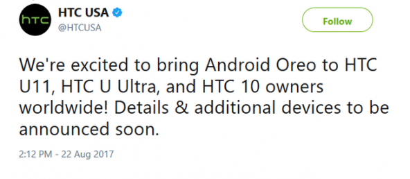 HTC