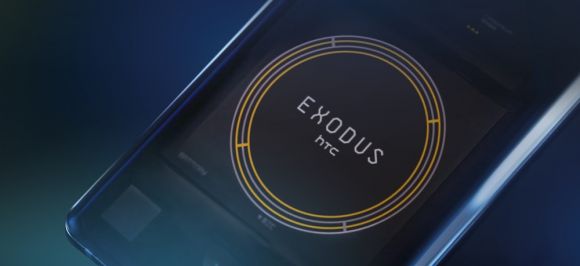 HTC Exodus 1