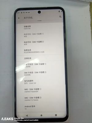 HTC DESIRE 21 PRO 5G
