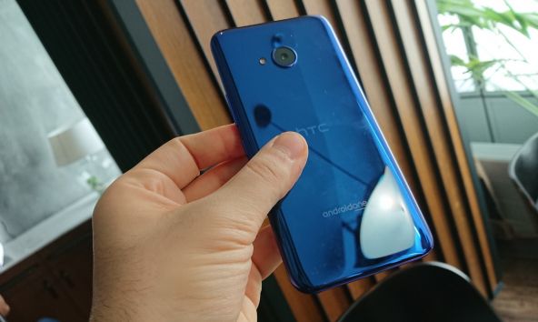 HTC U11 Life