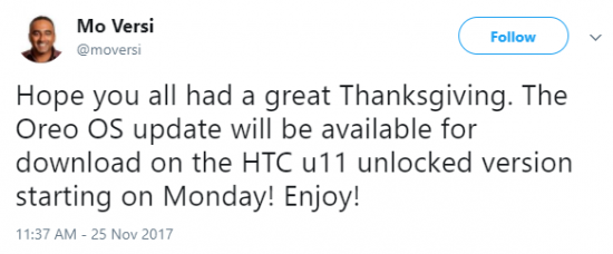 HTC U11